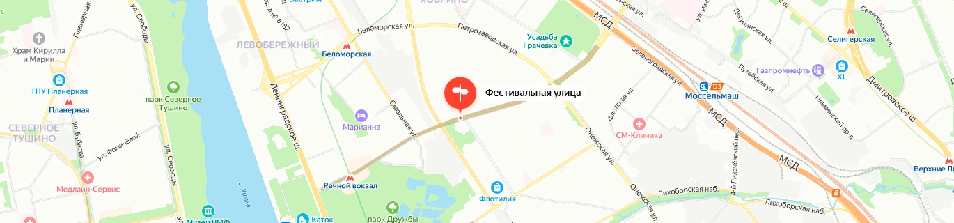 улица Фестивальная