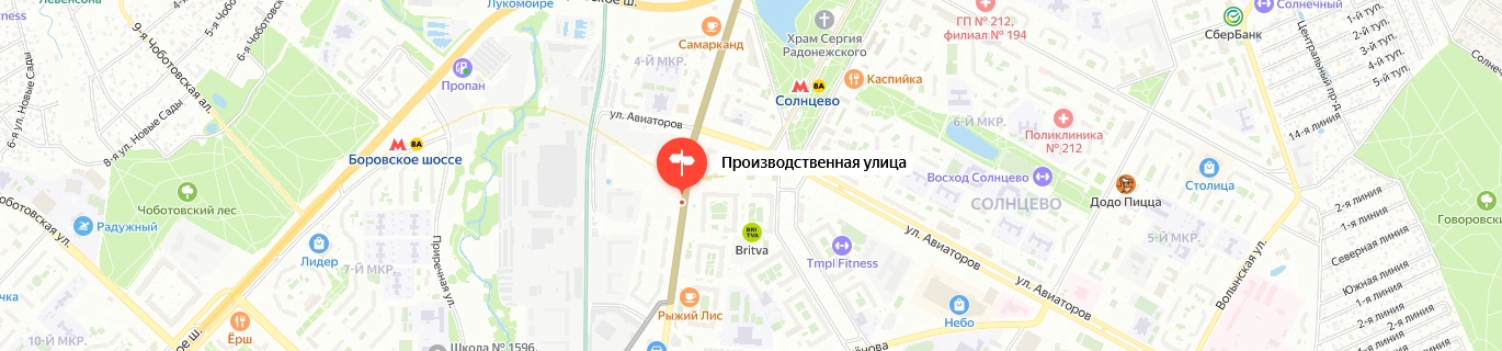 улица Производственная