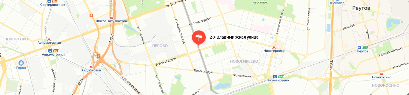улица 2-я Владимирская
